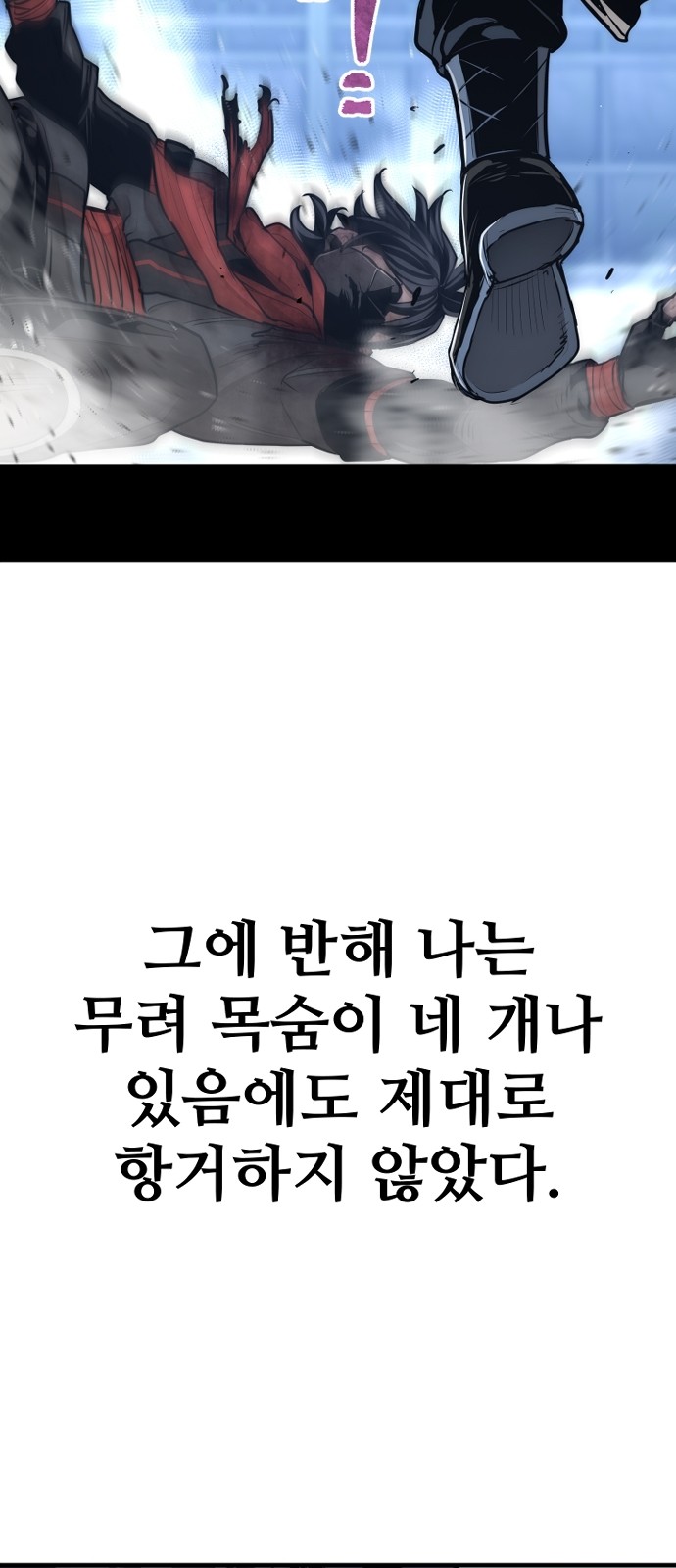 65 페이지