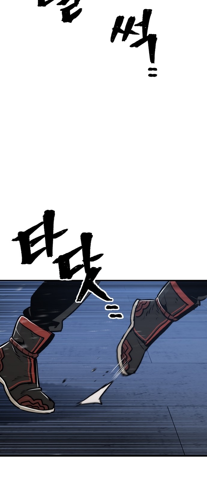 124 페이지
