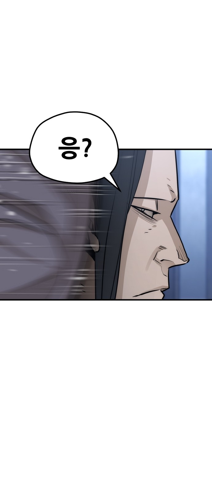 129 페이지