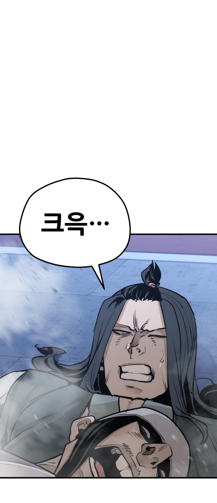 131 페이지