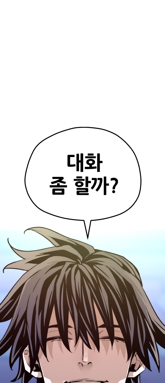 135 페이지