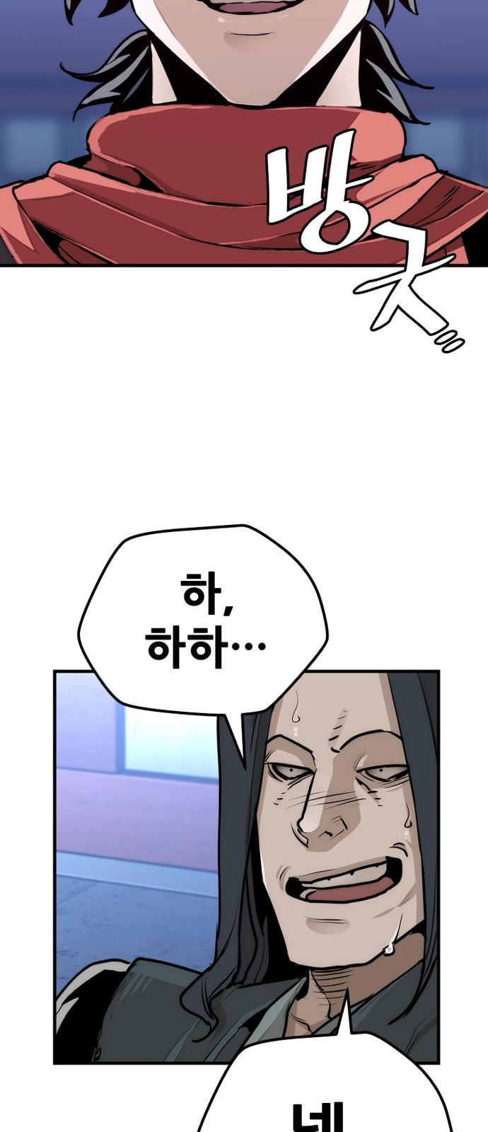 136 페이지
