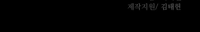 138 페이지