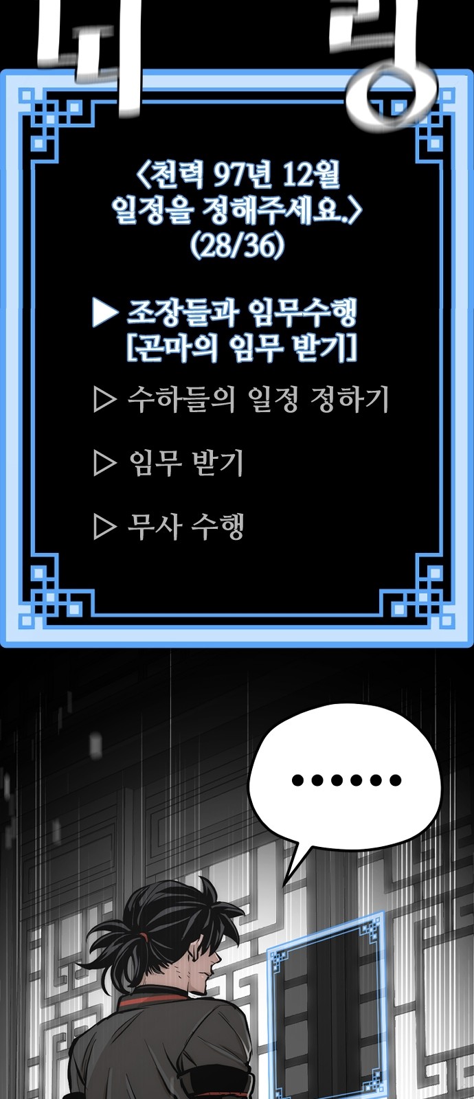41 페이지
