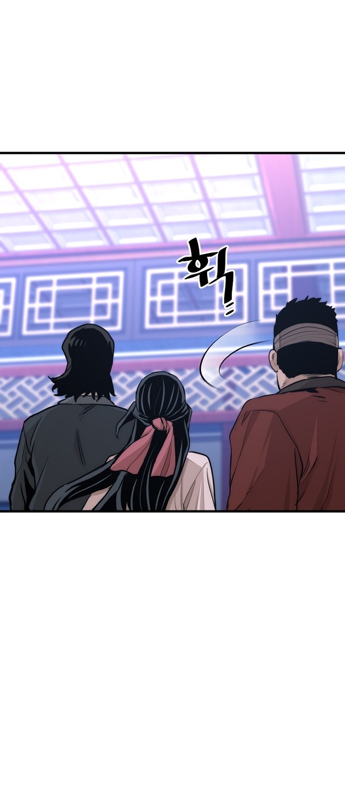 83 페이지