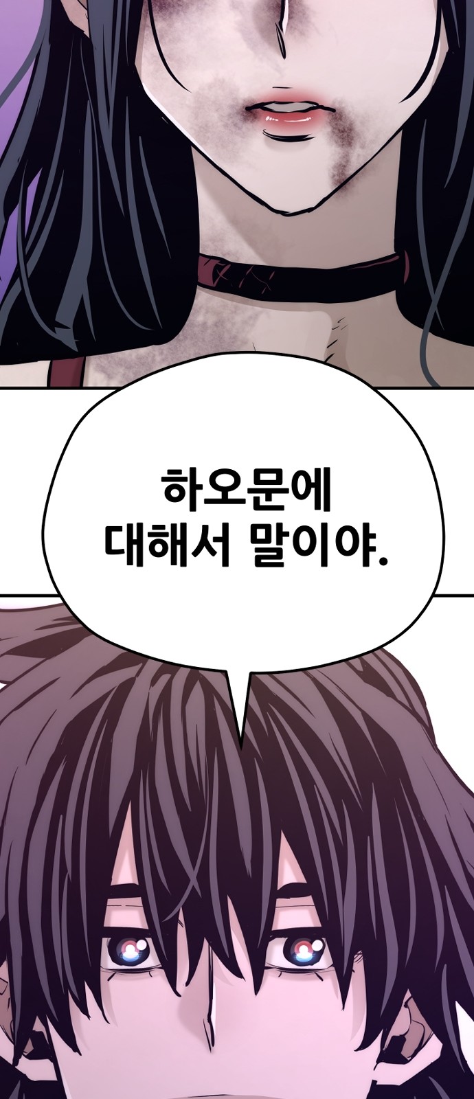 135 페이지