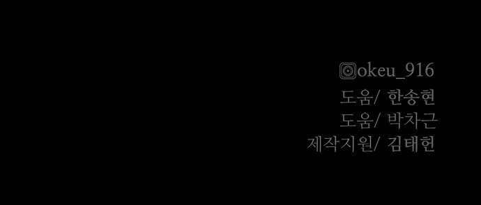 137 페이지