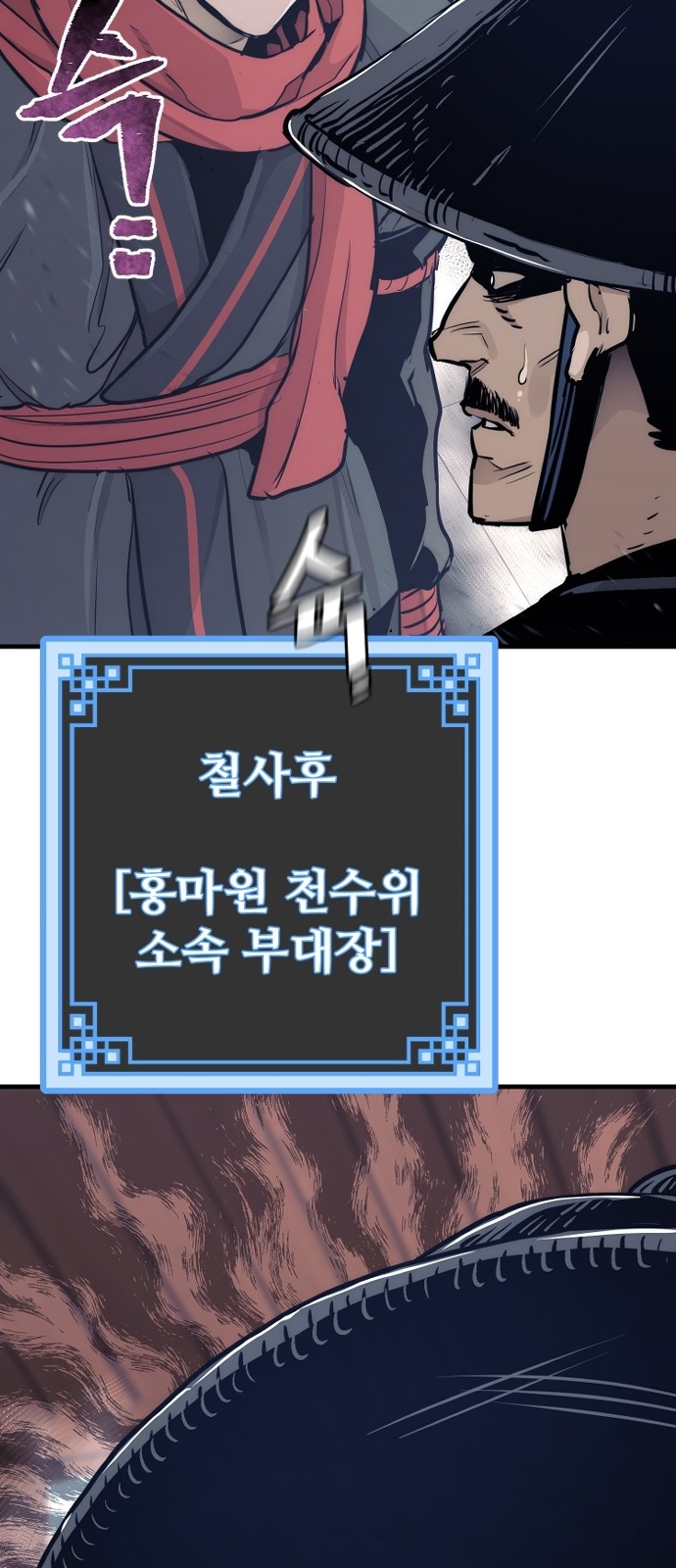 122 페이지