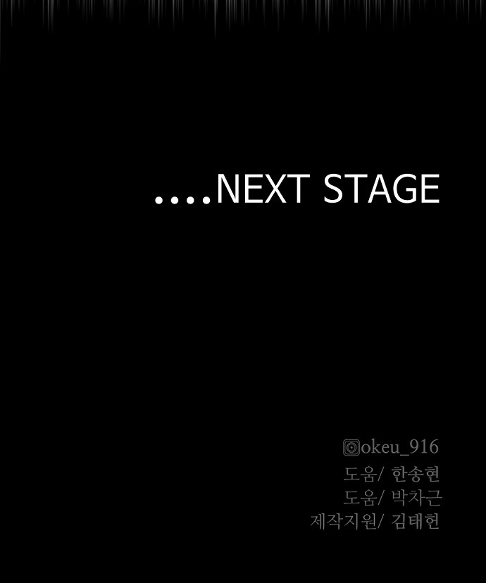 126 페이지