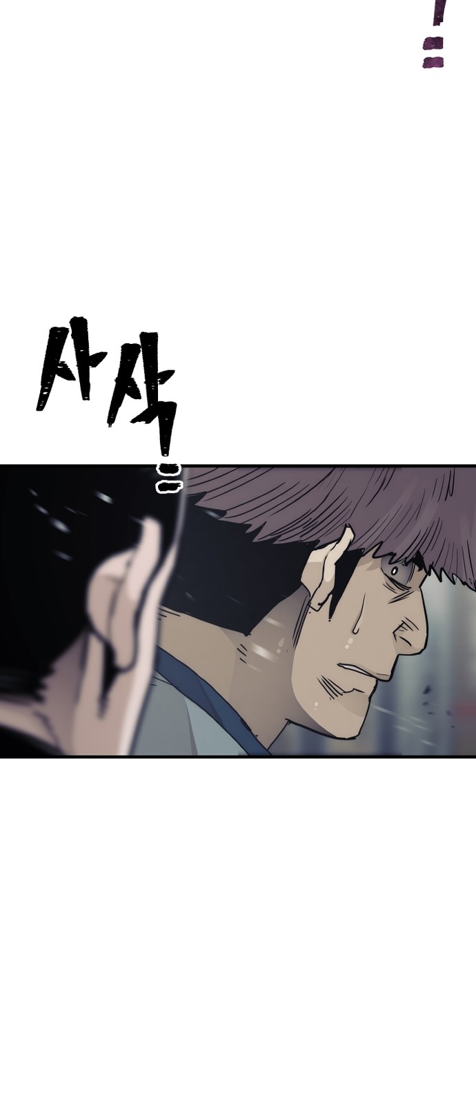 125 페이지