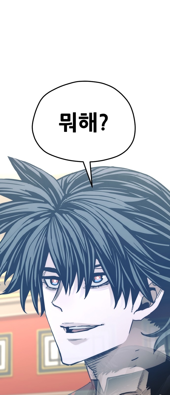 130 페이지