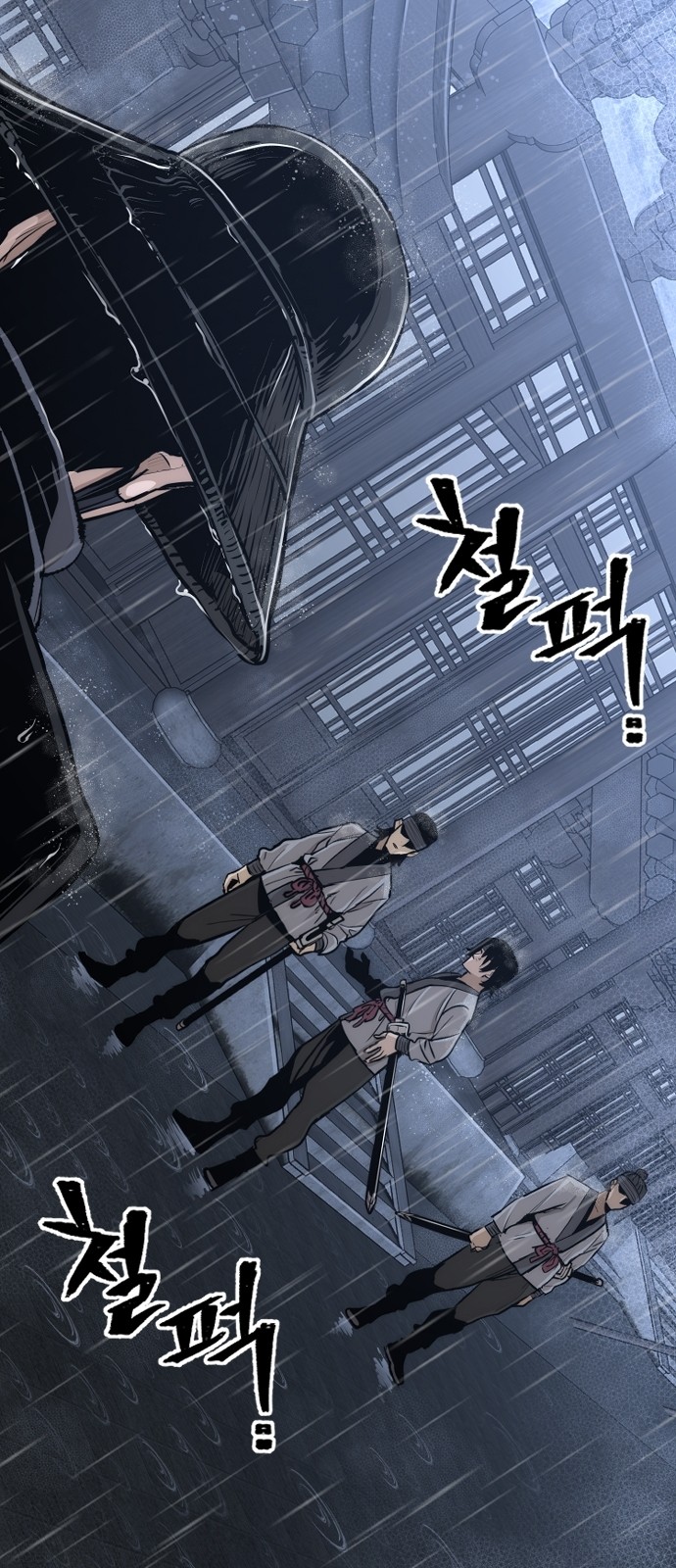 5 페이지