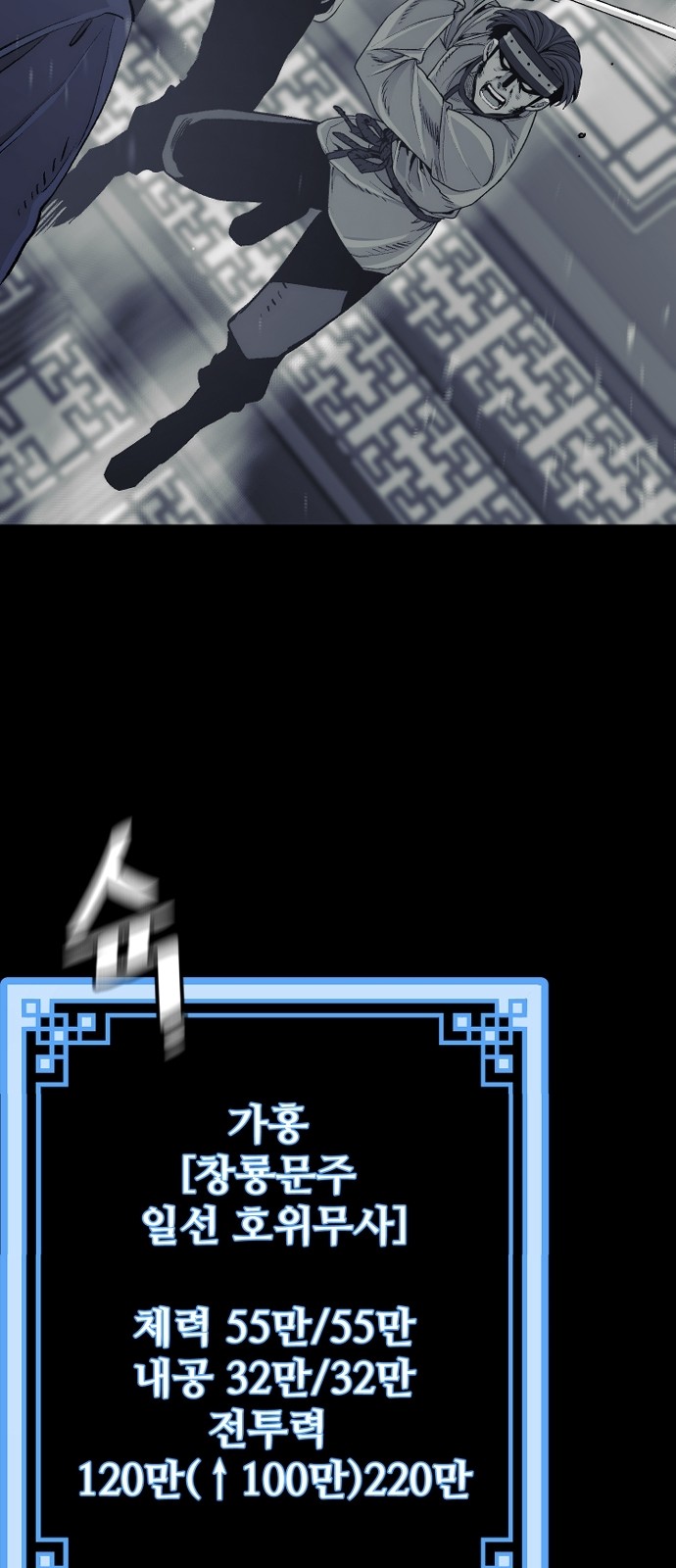 13 페이지