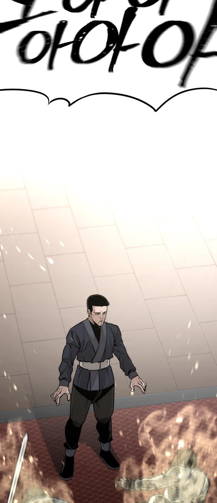 23 페이지