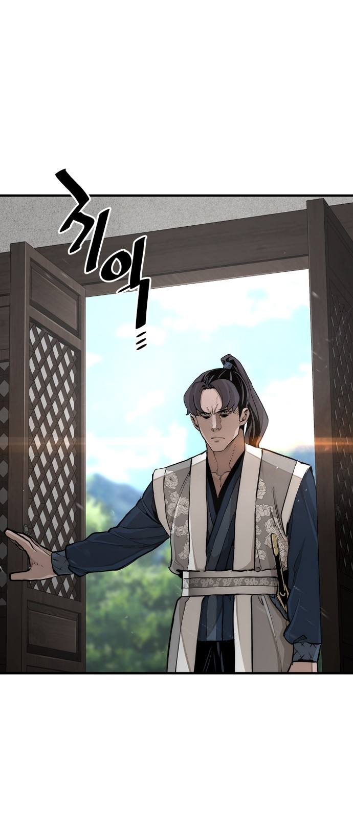 39 페이지