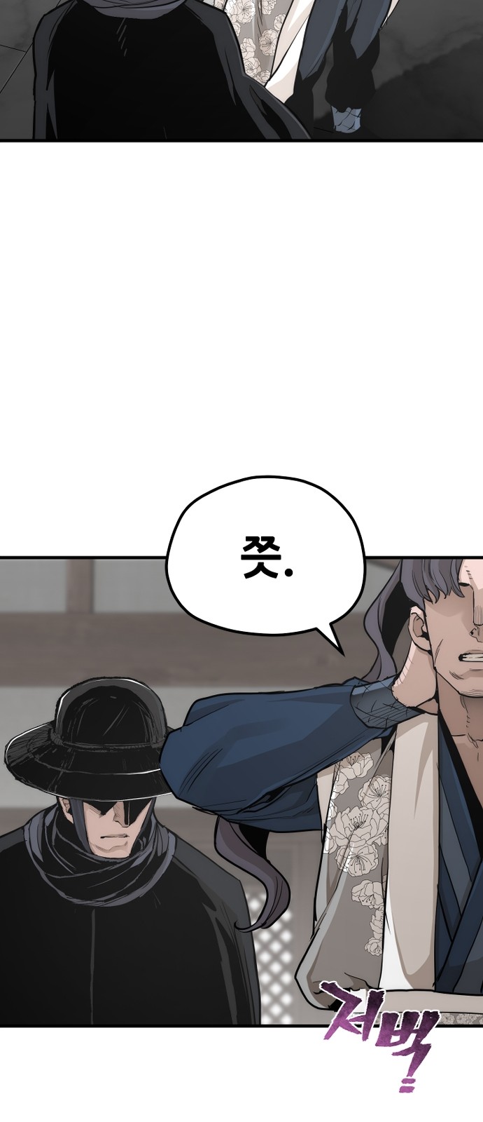 65 페이지