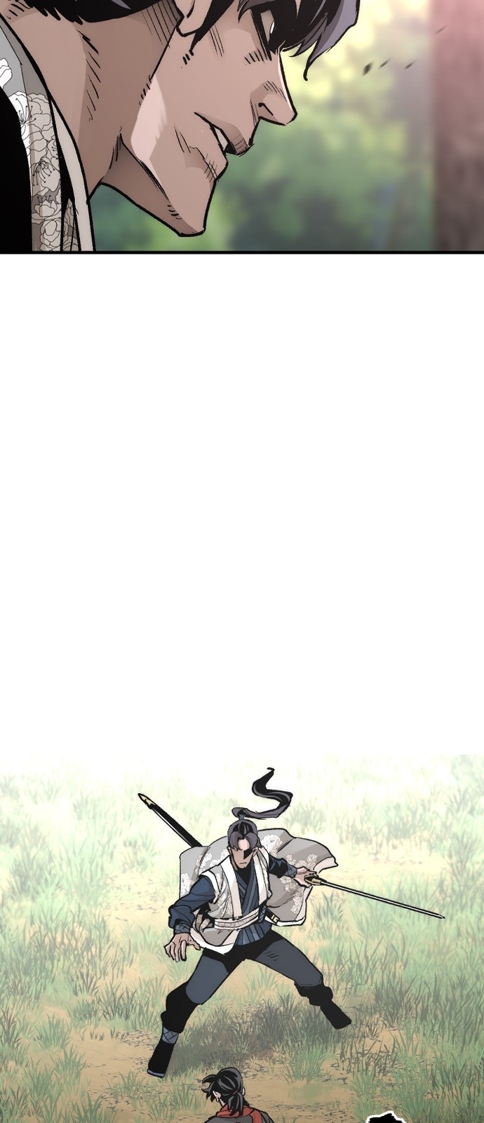 82 페이지