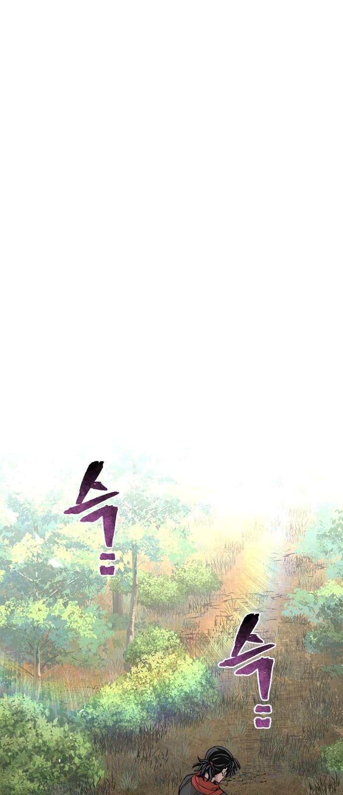 115 페이지