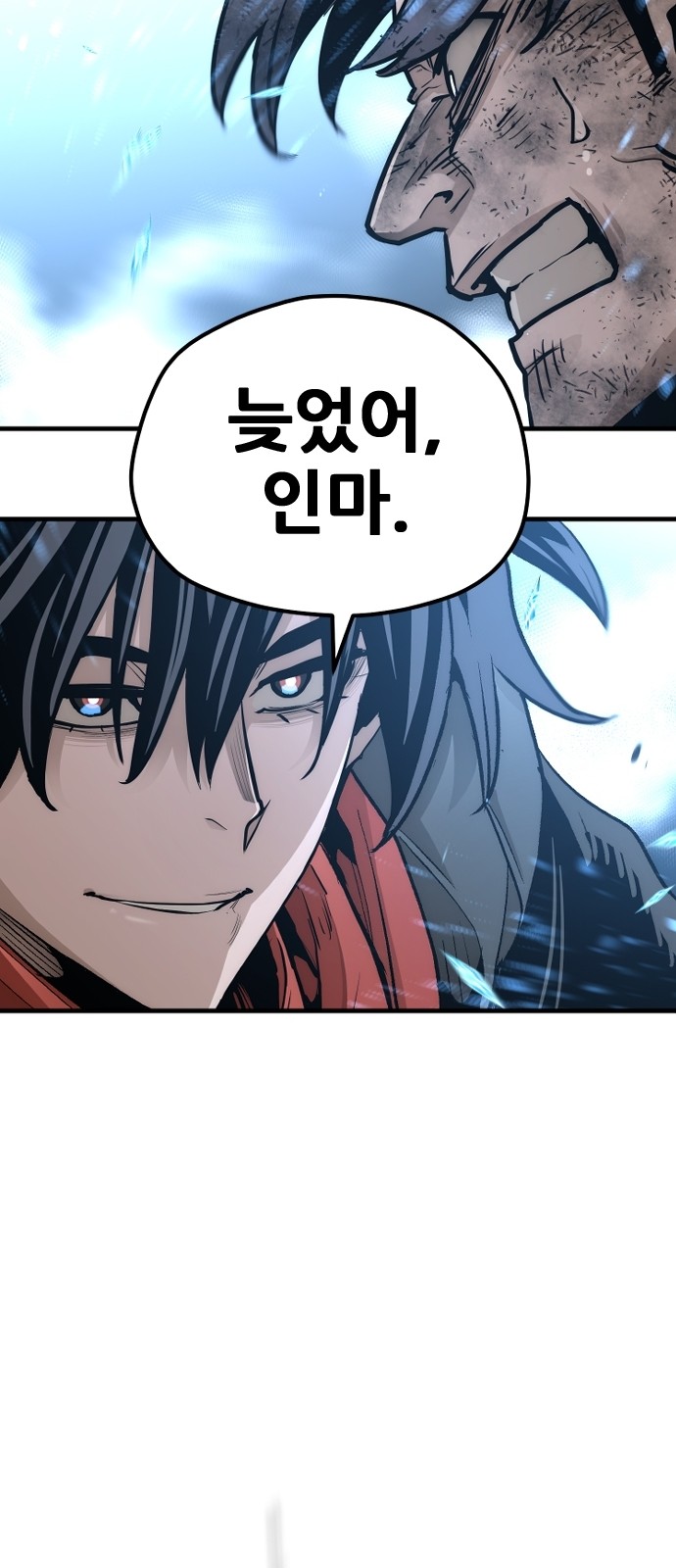 71 페이지