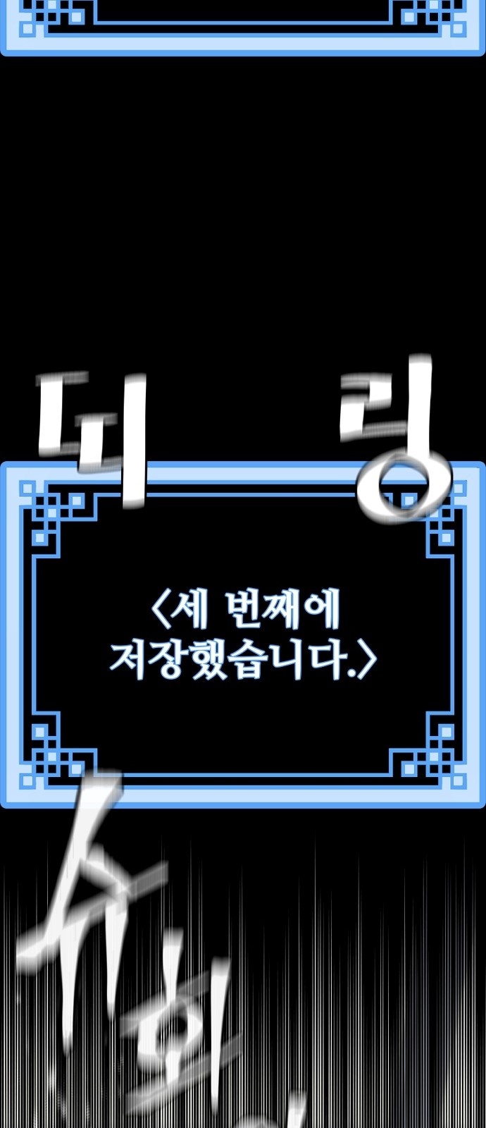 100 페이지