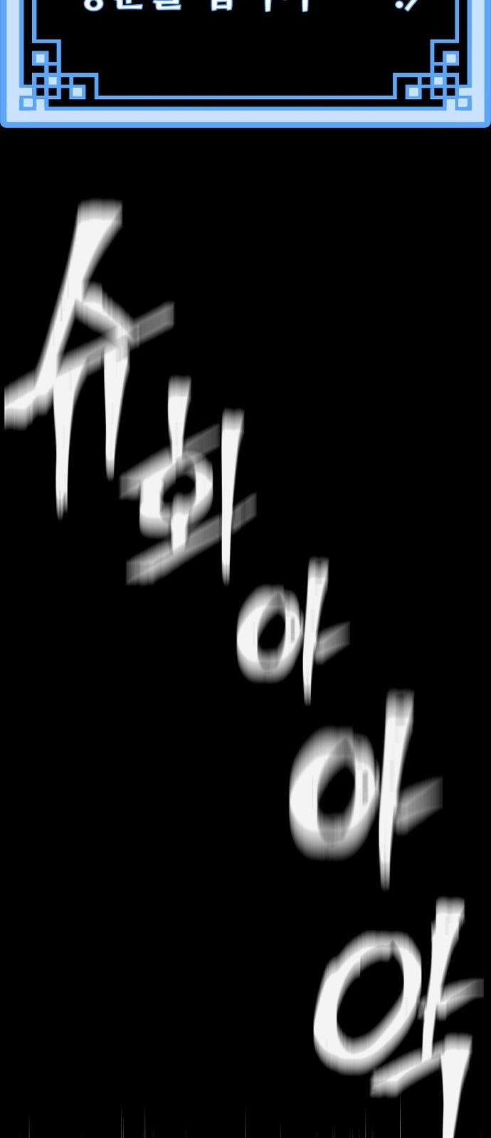 117 페이지