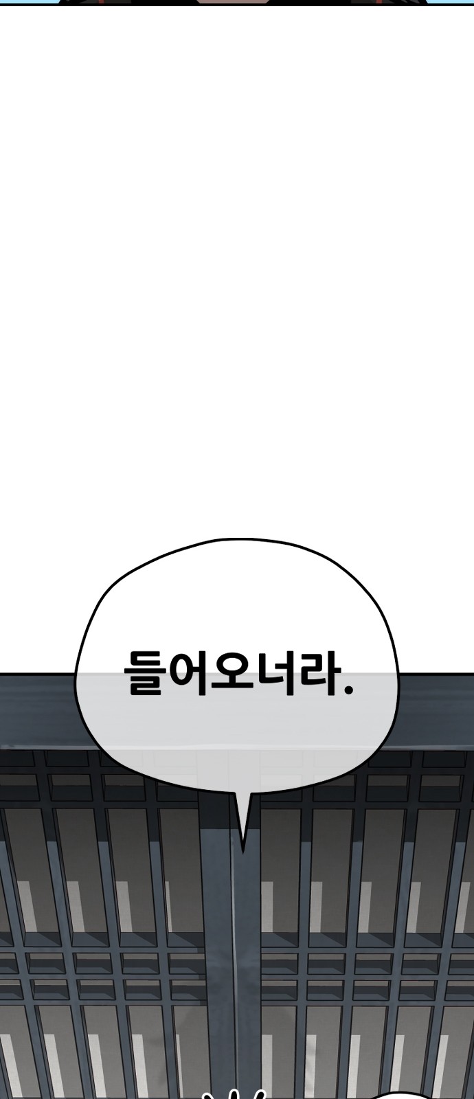 120 페이지