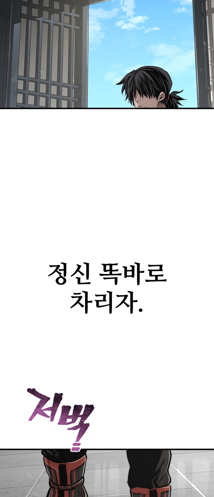 123 페이지