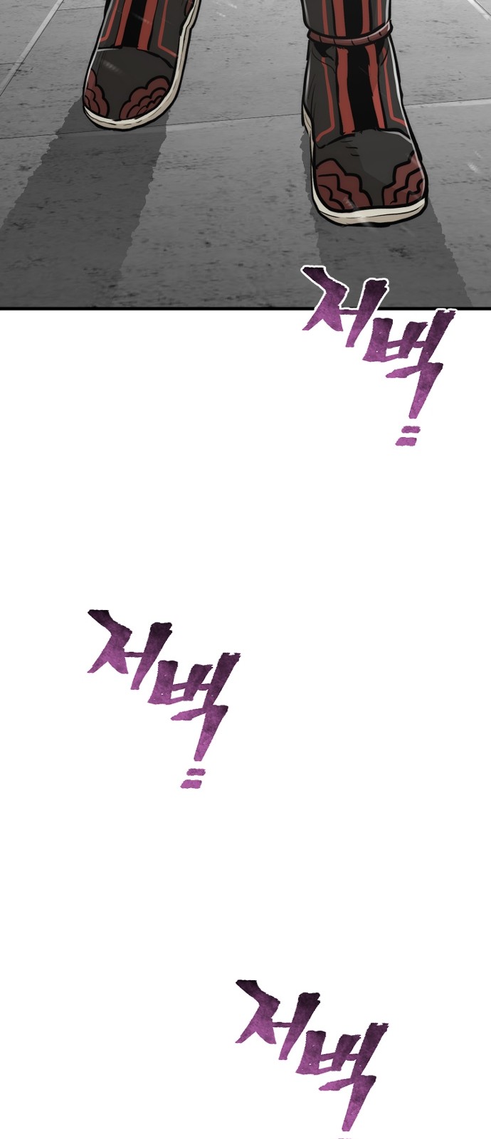 124 페이지