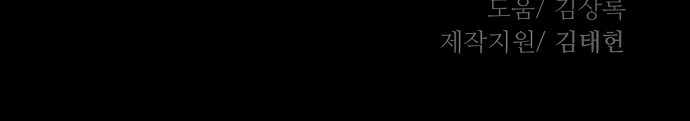 130 페이지