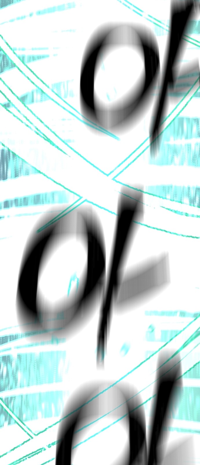 101 페이지