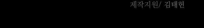 123 페이지