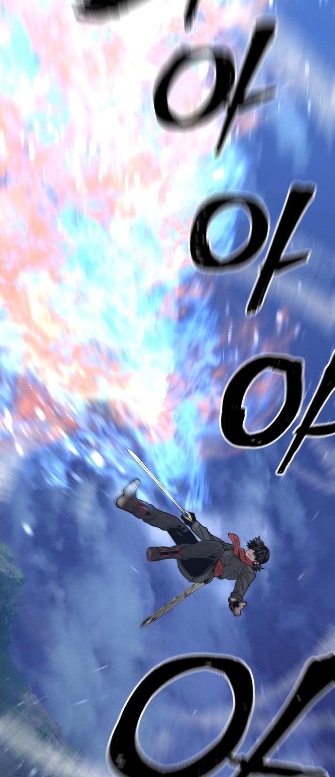 94 페이지