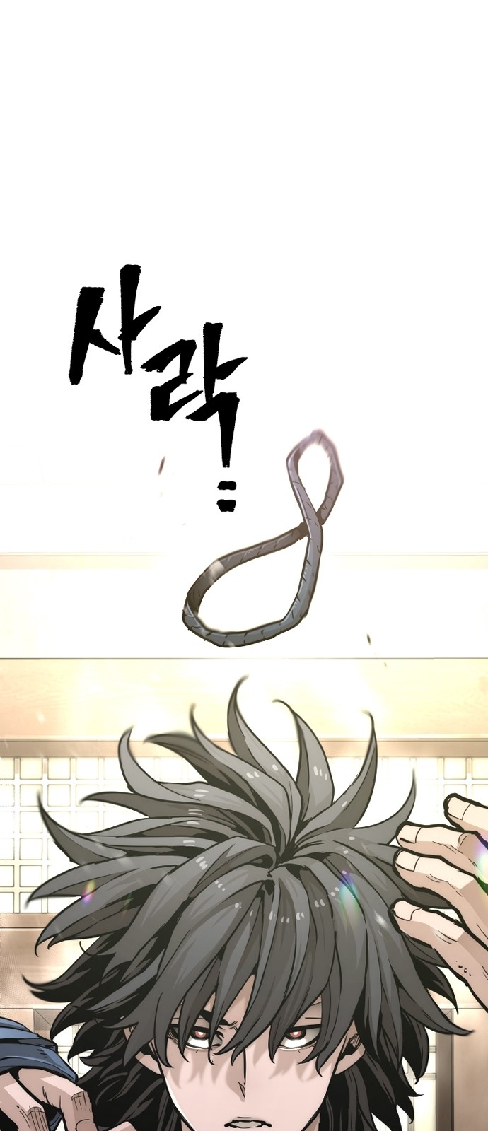 42 페이지