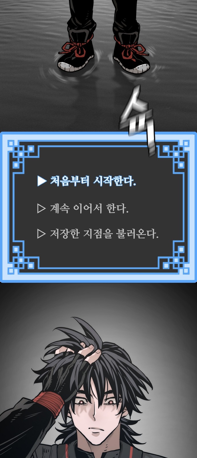 115 페이지