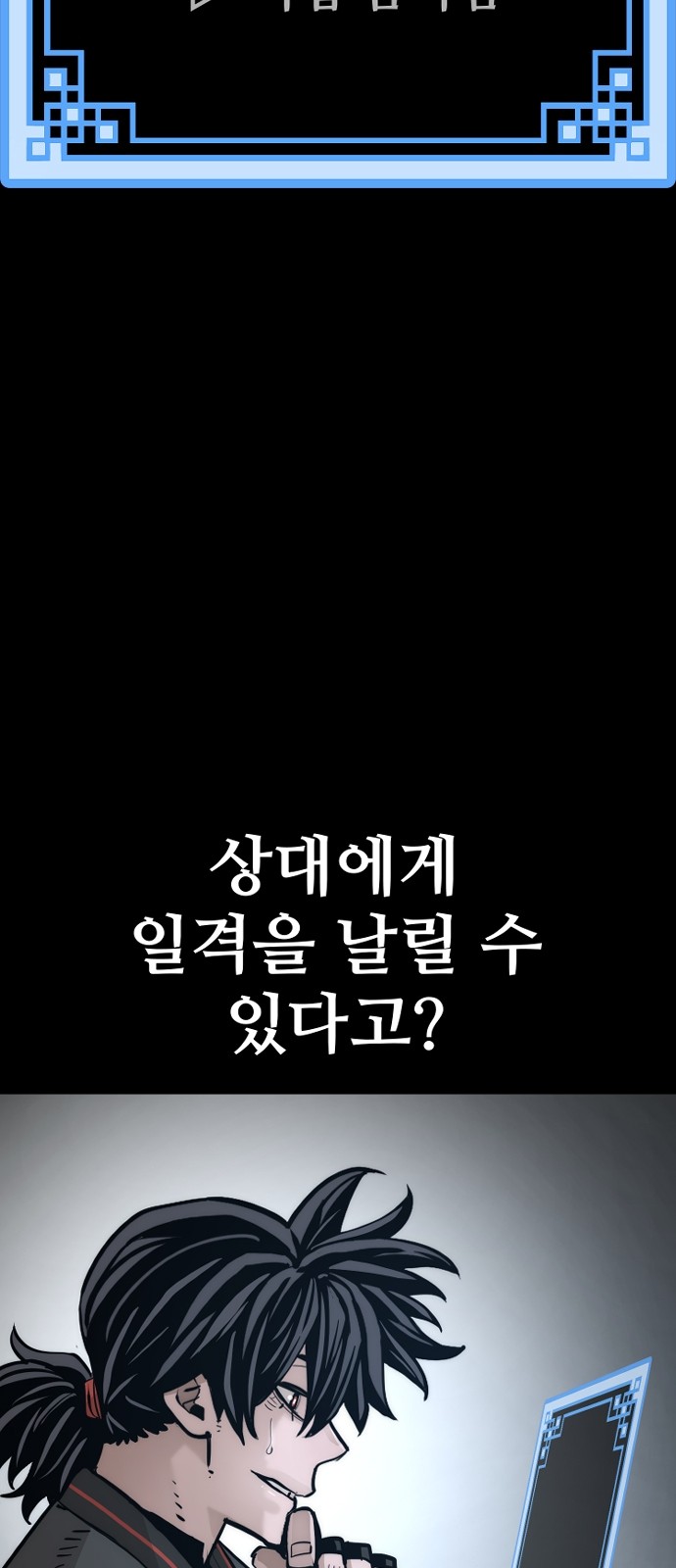 128 페이지