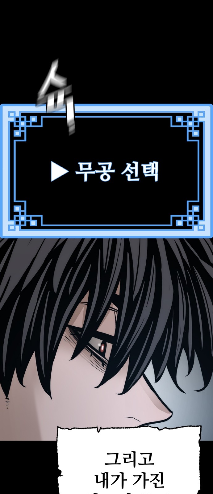 130 페이지