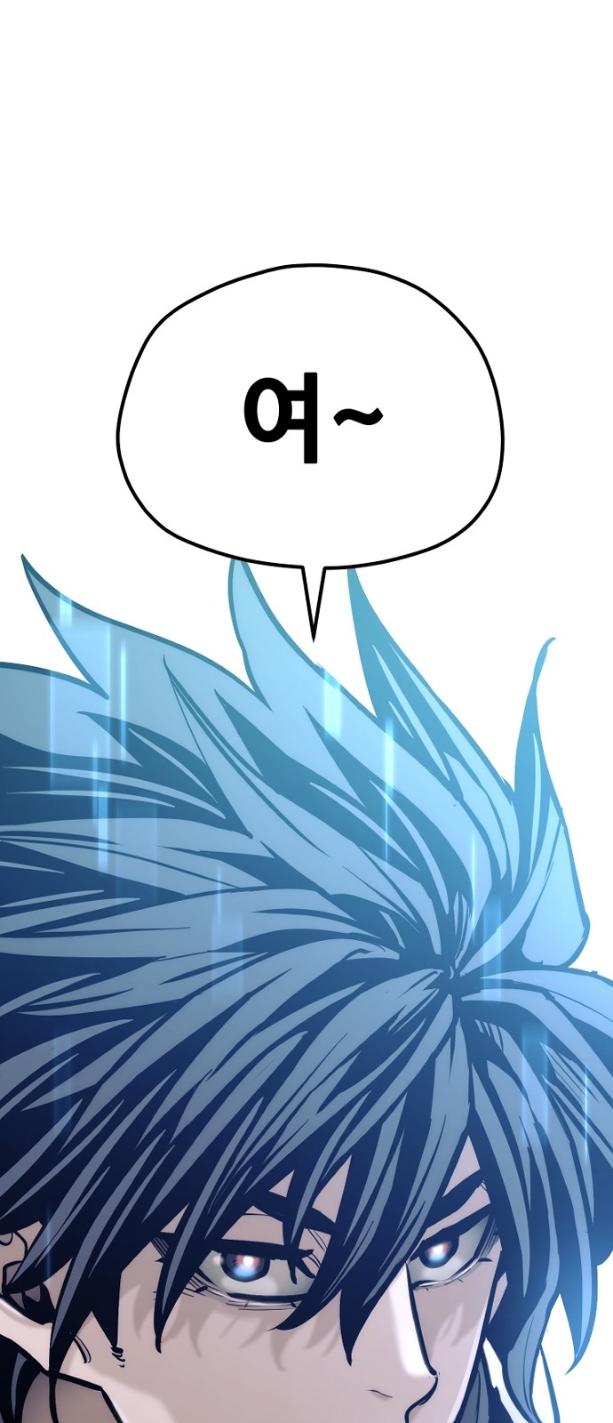 136 페이지