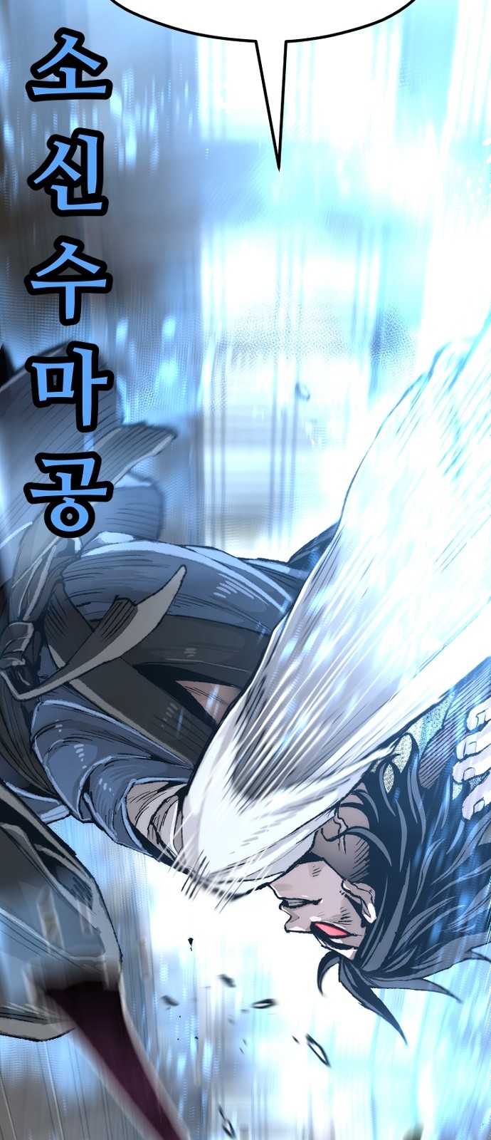 56 페이지