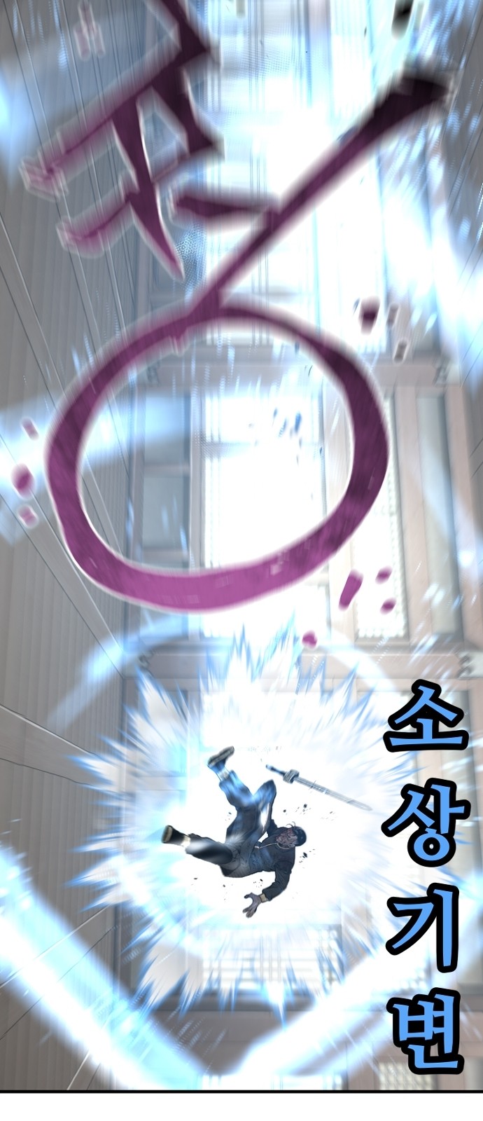 57 페이지