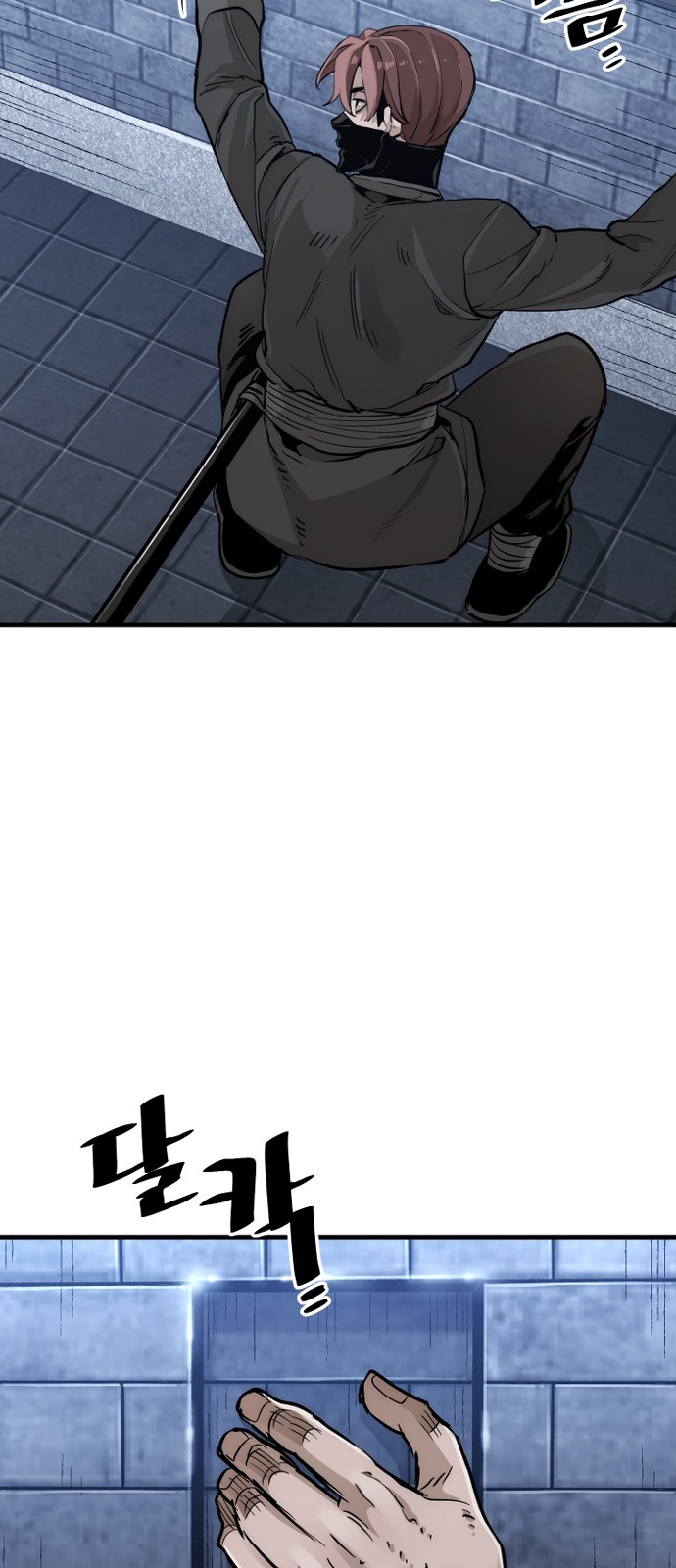 106 페이지