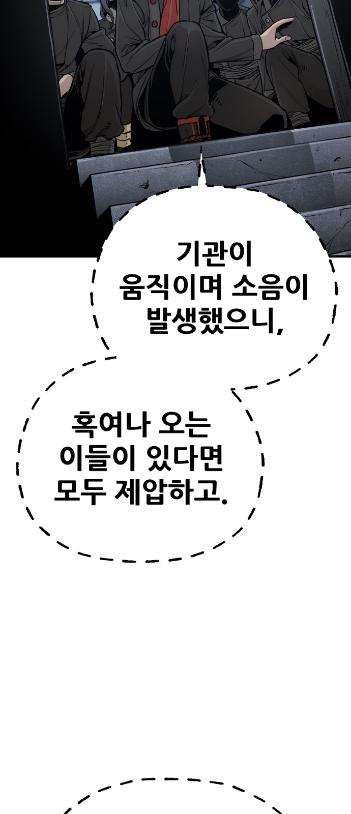 115 페이지