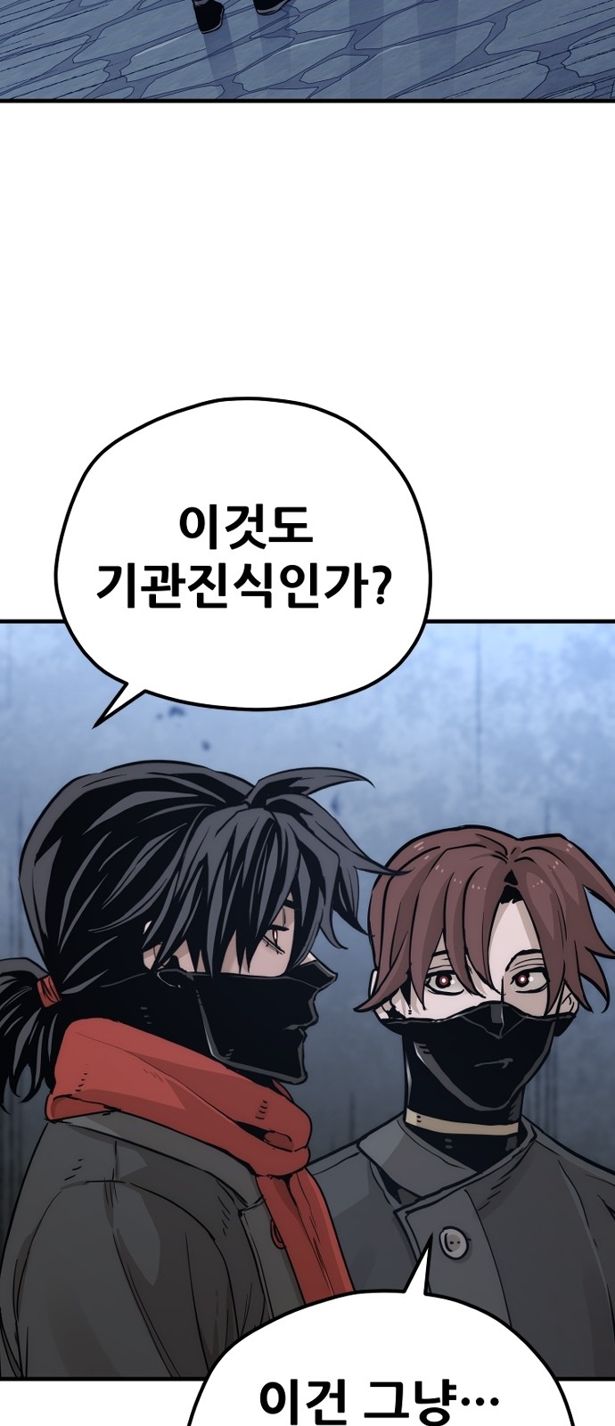 122 페이지