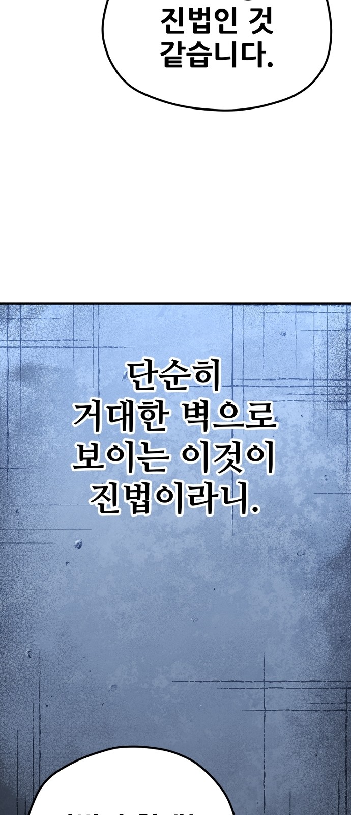 123 페이지