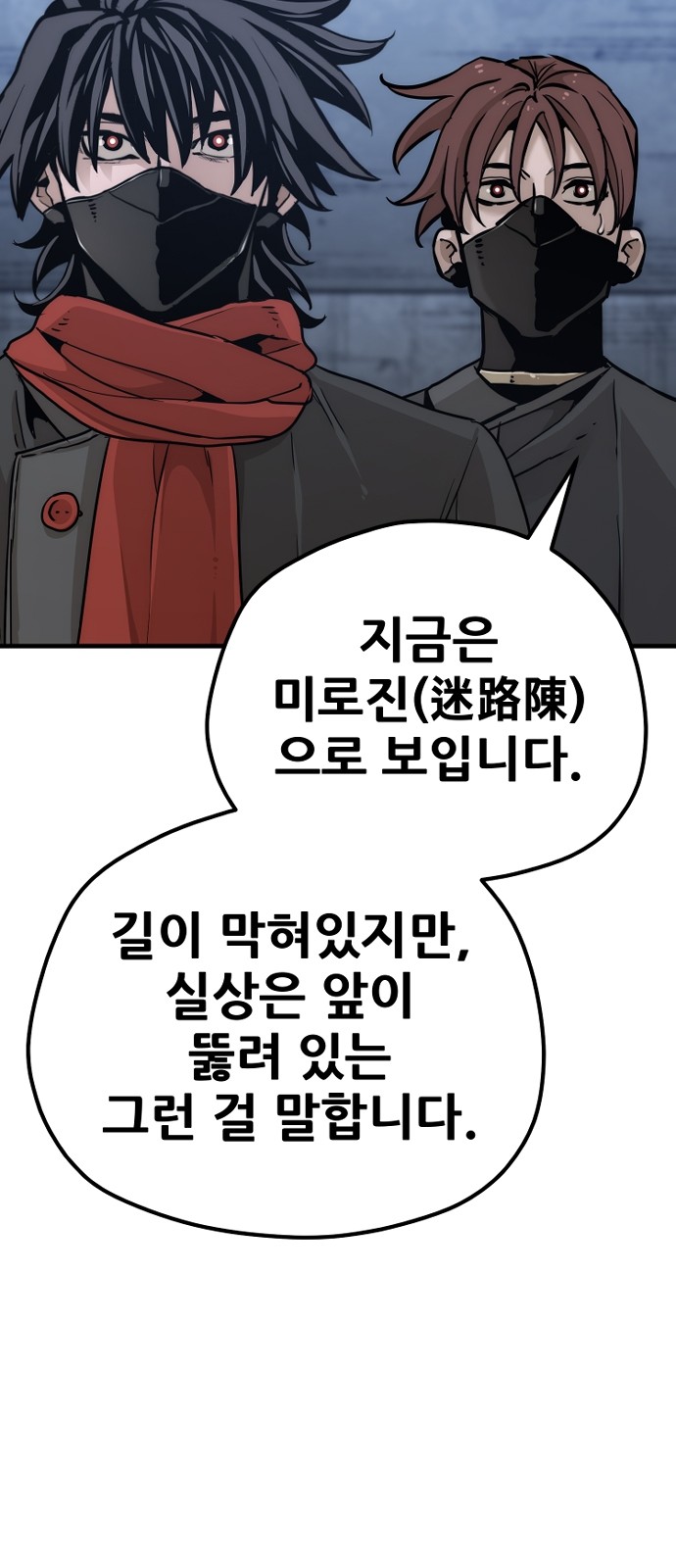 125 페이지