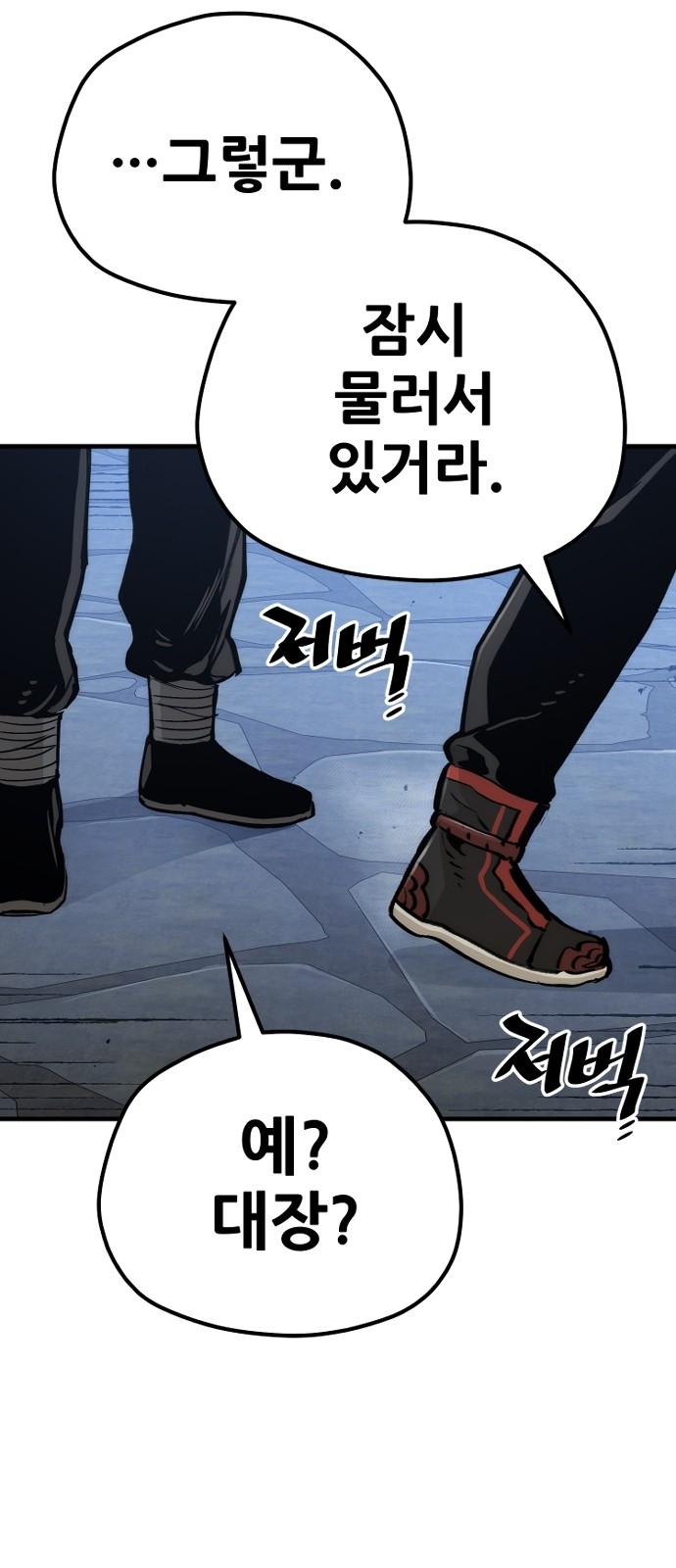 126 페이지