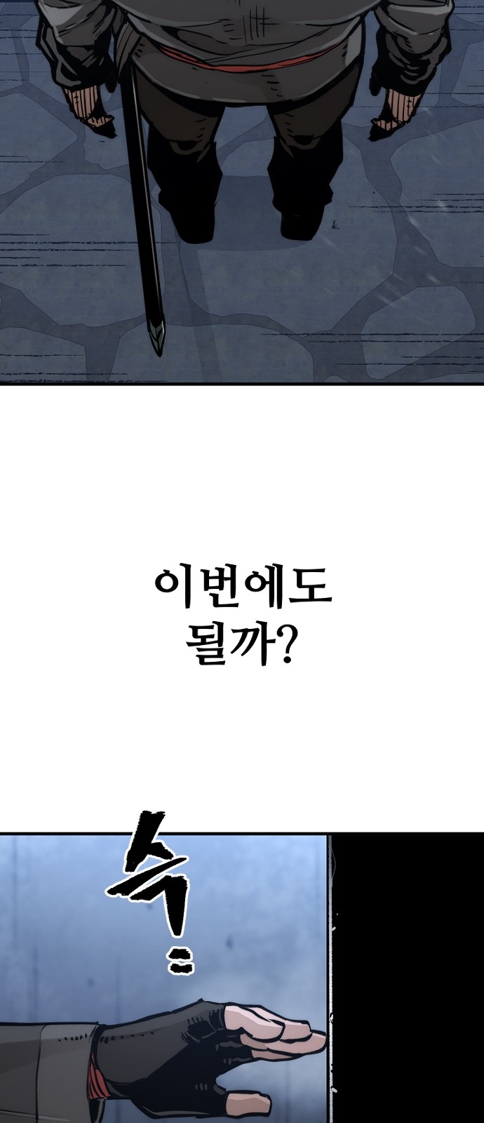 128 페이지