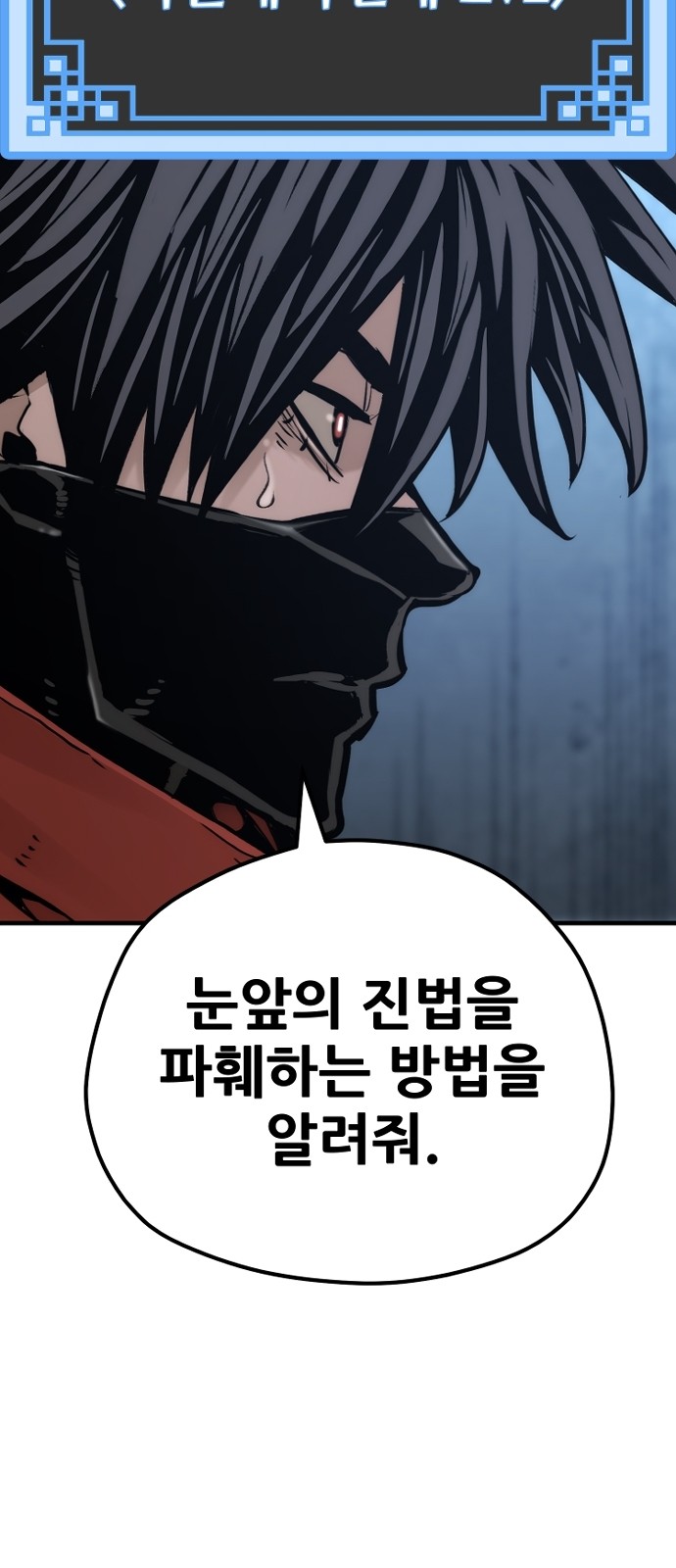 130 페이지