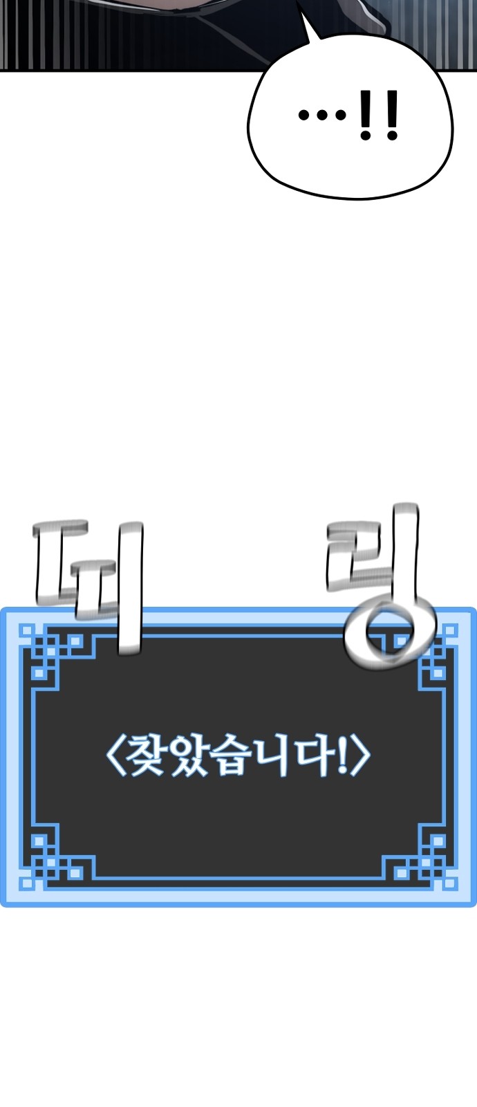 132 페이지