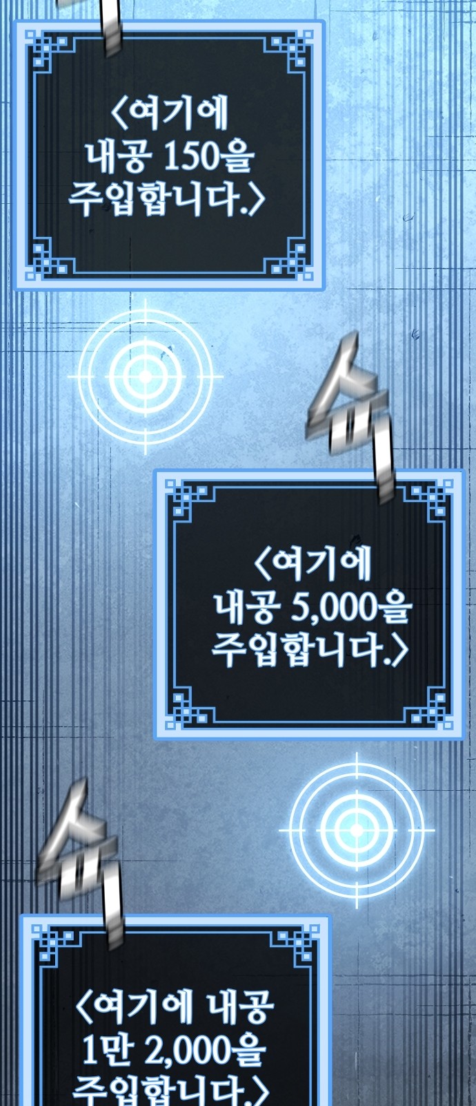 136 페이지