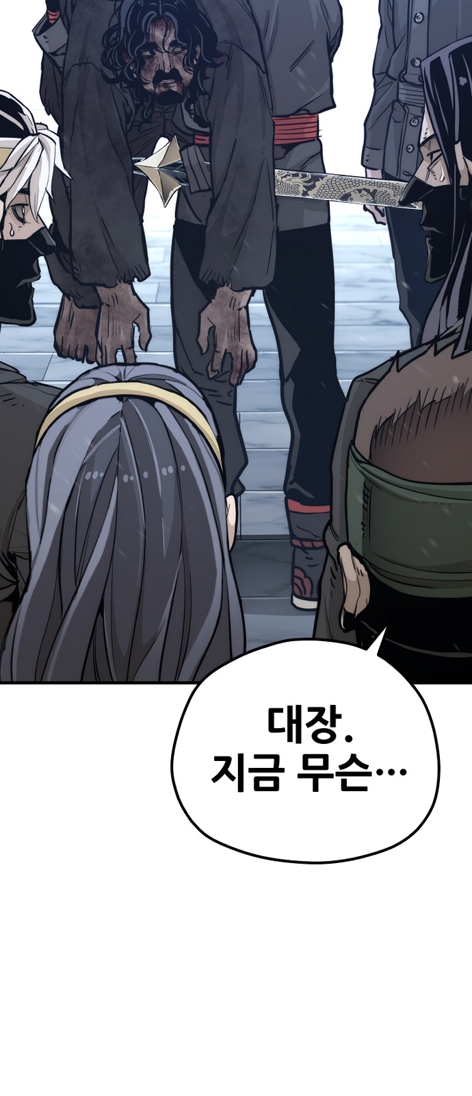 100 페이지